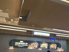 -蛙喔牛蛙(淮安吾悦店)