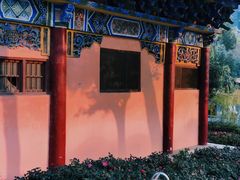-宝通禅寺