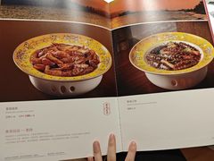 -惠丰堂饭庄·烤鸭·京味菜(翠微路店)