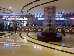 中影星美国际影城(汉中店)-中影星美国际影城(汉中店)