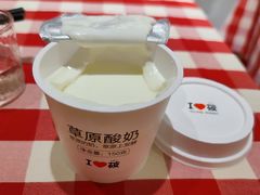 -西贝(上海新梅广场店)