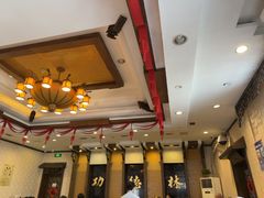 -功德林素菜饭庄(前门店)