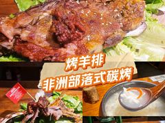 -马灯部落·西湖边的创意山景餐厅(虎跑动物园店)