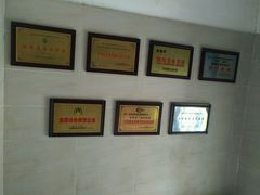 -佳客来牛排西餐厅(东风路店)