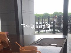 -水月周庄铂尔曼酒店 · 漾全日餐厅