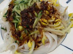陕西凉皮-大嘻咹biangbiang面(历史博物馆店)