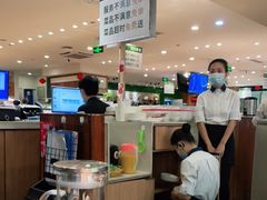 -晋家门(文峰广场店)