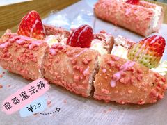 草莓魔法棒-奈雪的茶(市百一店)