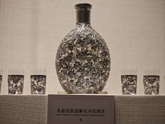 -中国（海南）南海博物馆