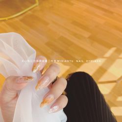 -米小兔美甲美睫