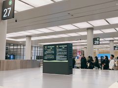-杭州萧山国际机场