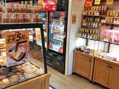 面包甜点陈列柜-味多美蛋糕(阜成门店)