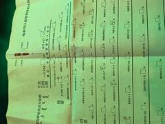 -很久以前羊肉串(清河店)