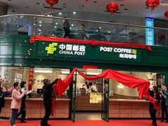 -星巴克(兰州国芳百货店)