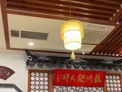 -同得兴面馆.苏式面.三虾面(园区店)