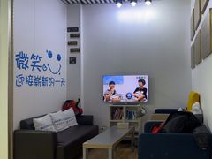 -永信齿科·永典口腔门诊部(浦东店)