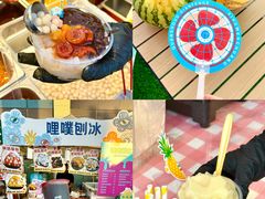-天津梅江印象城