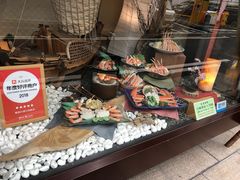 门面-蟹道乐(網元別館店)