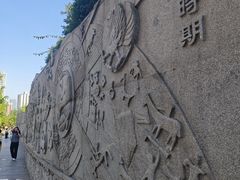 -龙头寺公园