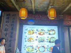 -太平张醪糟(西街直营店)