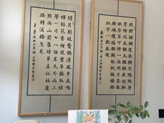 -谷隆画舍·国画书法素描彩铅水彩