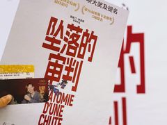 -英皇电影城(英皇集团中心IMAX店)