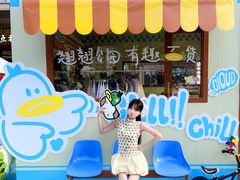 -福田卓悦INTOWN购物中心