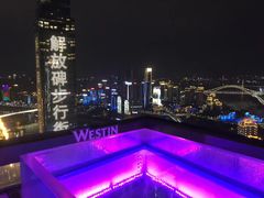 -重庆解放碑威斯汀酒店