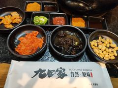-九田家黑牛烤肉料理(太阳城店)