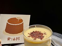 -MINDFO咖啡厅(岗顶店)