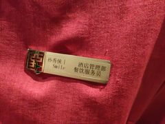 -古北烤鸭王I古北水镇景区店