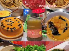 -卤校长重庆火锅(国兴店)