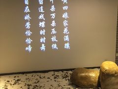 -太平洋影院(西村店)