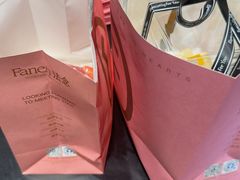 -FANEN法念·烘焙·甜点(万象城店)