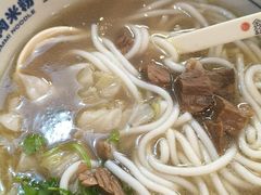 -鑫花溪牛肉米粉(凤凰街创始总店)