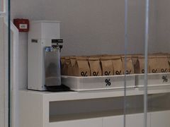 -% Arabica阿拉比卡咖啡(武汉天地店)