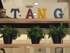 -汤城小厨•粤菜•靓汤(西直门凯德MALL店)