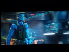 -保利国际影城(北京缤纷城店)