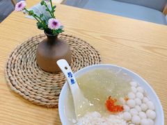 -冰拾叁(新都店)