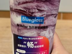 -Blueglass酸奶(华贸购物中心店)