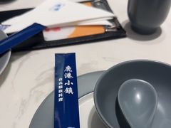 -鹿港小镇(悠唐店)