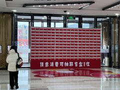 -万达广场(松江店)