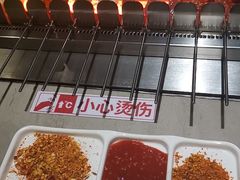 -丰茂烤串(金源店)