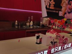 -K22.酸奶草莓(烟台芝罘店)