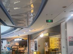 -万达广场(松江店)