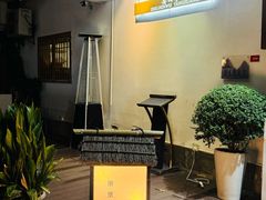 -浙里本味·宴四季江南(三台山路店)