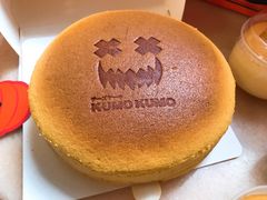 -KUMO KUMO甜品·冰淇淋(深圳壹方城店)