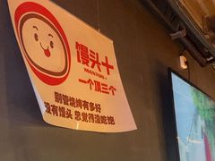 -阿记烧烤(英达路店)