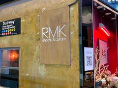 -RMK Shochu Bar(三诺店)