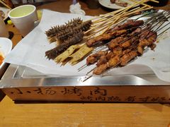 -小杨烤肉·陕西烧烤·陕西地方菜(东新街【永兴坊】店)